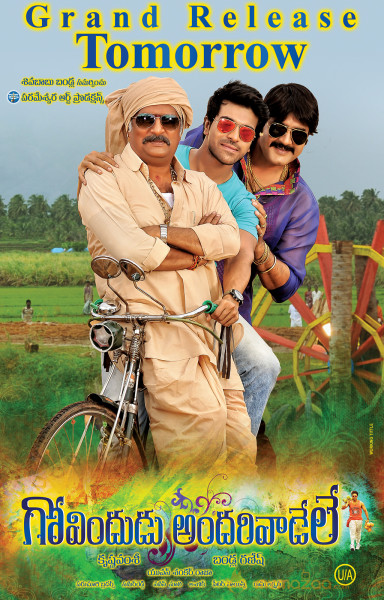 Govindudu Andarivadele Movie Posters  