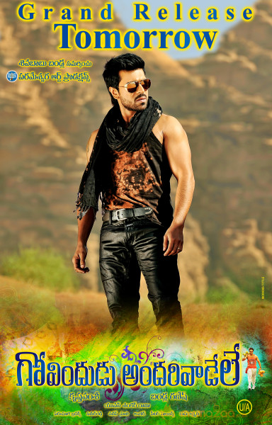 Govindudu Andarivadele Movie Posters  