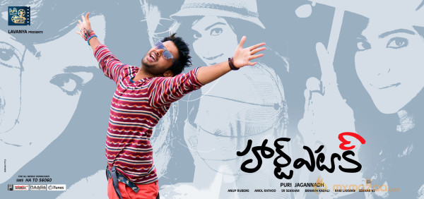 Heart Attack Movie Latest Wallpapers 