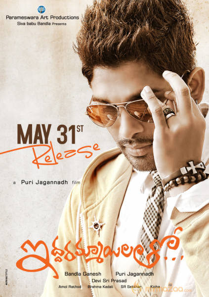 Iddarammayilatho Release Wallpapers 