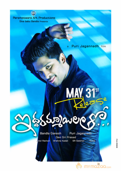 Iddarammayilatho Release Wallpapers 