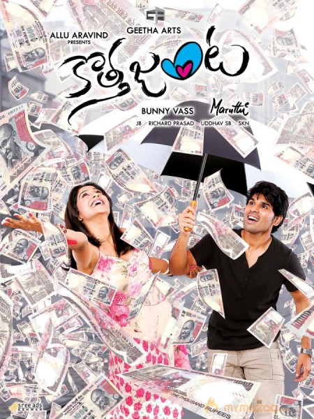 Kotha Janta Movie Wallpapers 