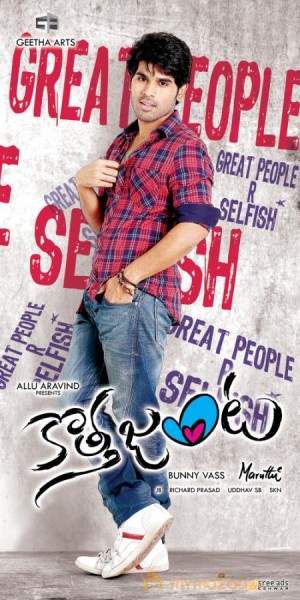 Kotha Janta Movie Wallpapers 