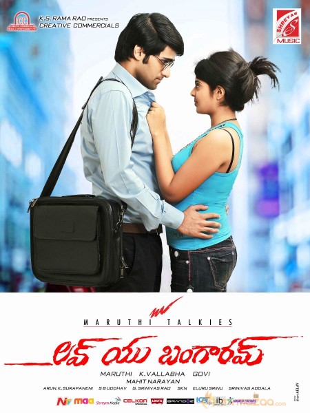 Love You Bangaram Movie Wallpapers 