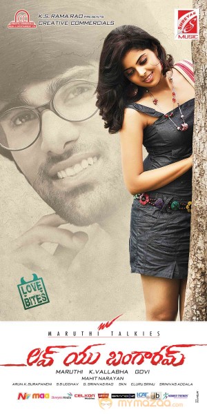 Love You Bangaram Movie Wallpapers 