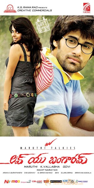 Love You Bangaram Movie Wallpapers 