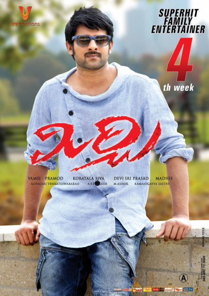 Mirchi Movie New Posters 