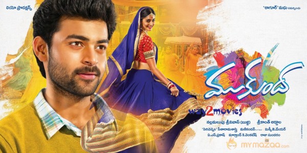 Mukunda Movie New Wallpapers 