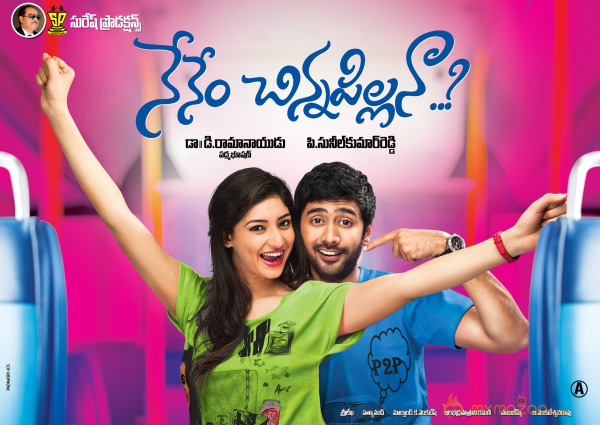 Nenem Chinna Pillana Movie Wallpapers 