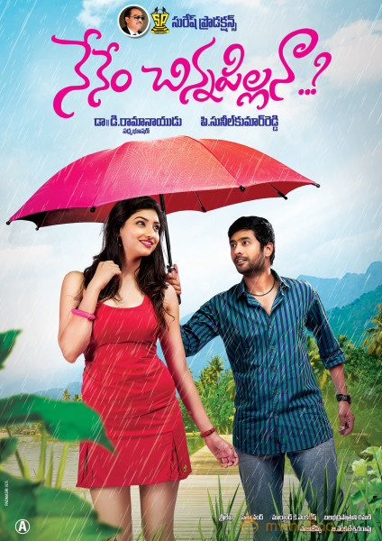 Nenem Chinna Pillana Movie Wallpapers 