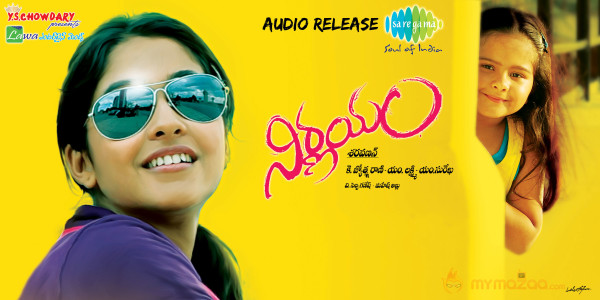 Nirnayam Movie New Wallpapers 