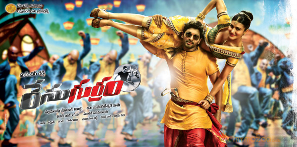 Race Gurram Movie Wallpapers 