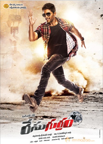 Race Gurram Movie Wallpapers 