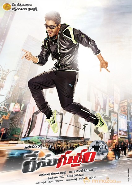 Race Gurram Movie Wallpapers 