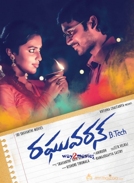 Raghuvaran B Tech Movie Posters 