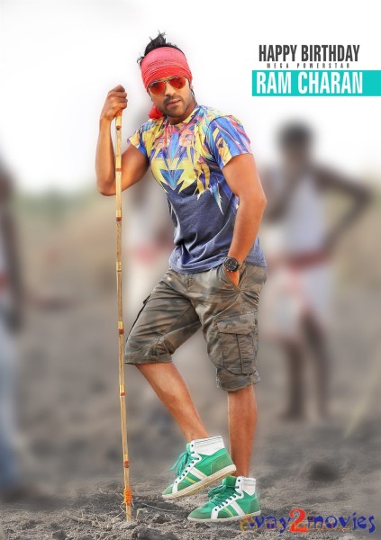 Ram Charan's Birthday Special New film first look 