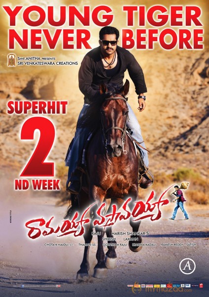 Ramayya Vastavayya 2nd Week Wallpapers 