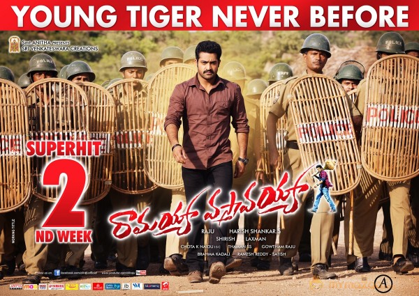 Ramayya Vastavayya 2nd Week Wallpapers 