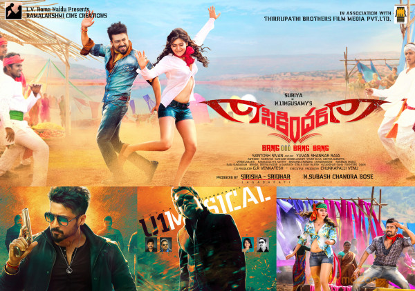 Surya's Sikandar Movie Wallpapers 