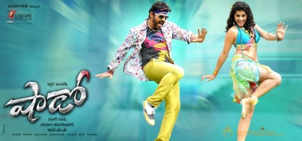 Venkatesh Shadow Movie New Wallpapers  — photo 16