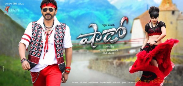 Venkatesh Shadow Movie New Wallpapers  — photo 11