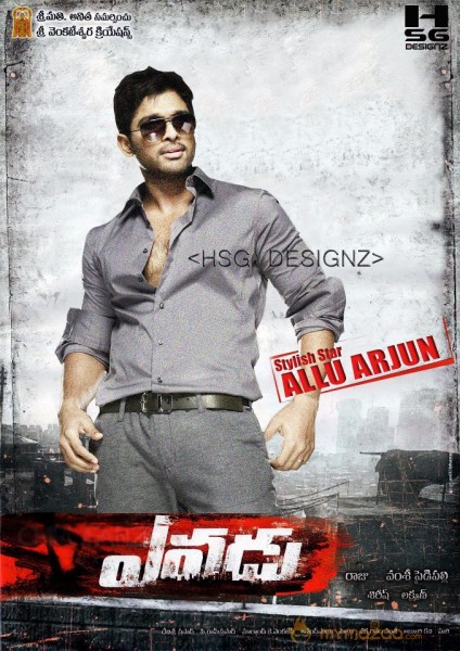 Yevadu Movie First Look Wallposter 