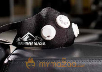 Can elevation training masks improve your endurance?