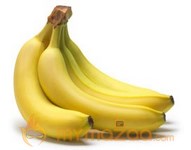 Banana, Delicious And Nutritious