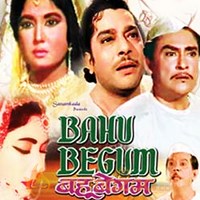 Bahu Begum lyrics