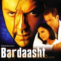 Bardasht Mp3 Songs