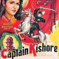 Captain Kishore