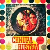 Chhupa Rustam