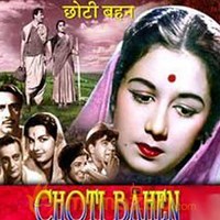 Choti Bahen