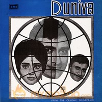 Duniya 1968 lyrics