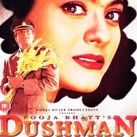 Dushman 1998