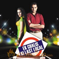 Ek Chalis Ki Last Local