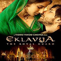 Eklavya - The Royal Guard