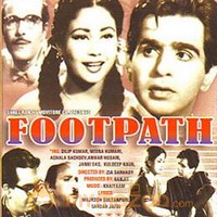 Foot Path