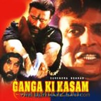 Ganga Ki Kasam Songs Listen To Ganga Ki Kasam Audio Songs Ganga Ki Kasam Mp3 Songs Online Hindi Leyon james, swamithra, thaman.s, c.sathya. ganga ki kasam mp3 songs online