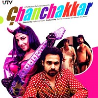 Ghanchakkar