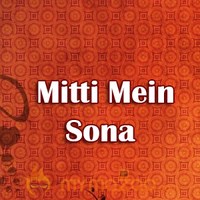 Mitti Mein Sona