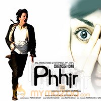 Phhir