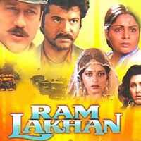 Ram Lakhan