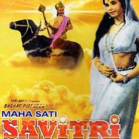 Sati Savitri lyrics