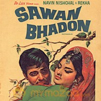 Sawan Bhadon