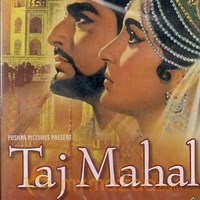 Taj Mahal 1963