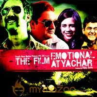 The Film Emotional Atyachar