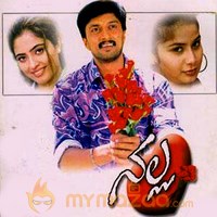 kannada audio songs download