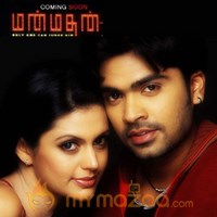 Manmadhan