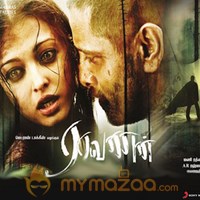 Raavanan